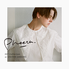 週末限定限界セール♪～UNITED ARROWS～の最高峰クロコ型押し風　牛革黒 ユナイテッドアローズ(UNITED ARROWS) 限定発売最新まとめ