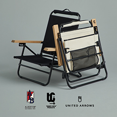 ユナイテッドアローズ オリジナル「ROVER CHAIR」を発売