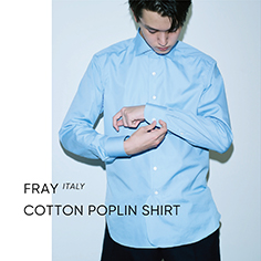 5/2（月）発売　フライとスタイリスト私物