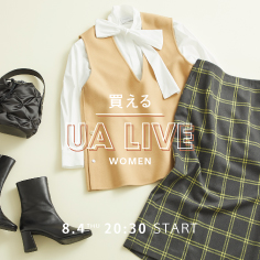 8月4日（木）20:30～UNITED ARROWS LIVE 配信のお知らせ