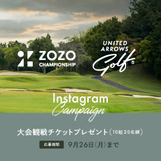 UNITED ARROWS GOLF インスタグラム投稿キャンペーン