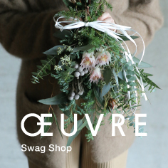 OEUVRE SWAG SHOP