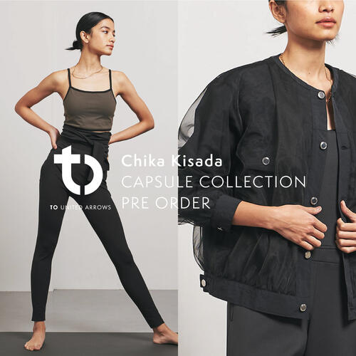 Chika Kisada 2023SS CAPSULE COLLECTION 予約販売開始