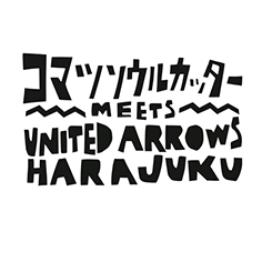 6/1（木）～ 原宿本店にてコマツソウルカッター氏の作品展示スタート