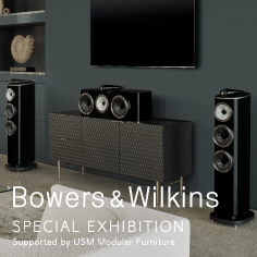 Bowers & Wilkins SPECIAL EXHIBITION supported by USM Modular Furniture