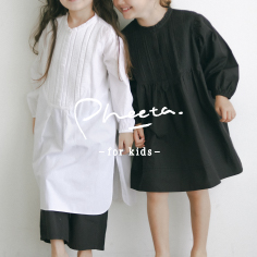 9月4日 (月) 発売 Pheeta for kids