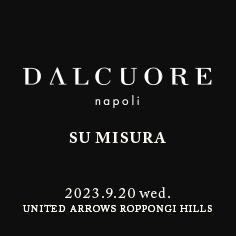 SARTORIA DALCUORE SU MISURA