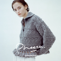 Pheeta-Collection 010-販売会のお知らせ