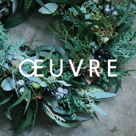 <ŒUVRE> WREATH