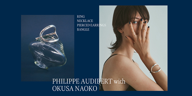 PHILIPPE AUDIBERT with OKUSA NAOKO リング