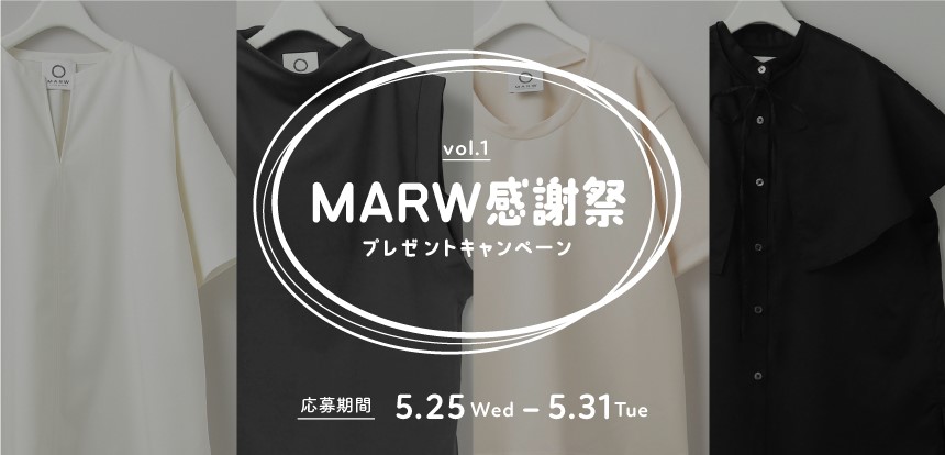 MARWニューストップ.jpg