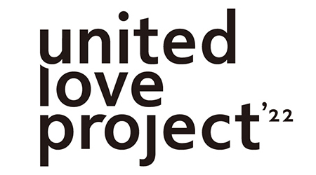 LPJ_logo.jpg