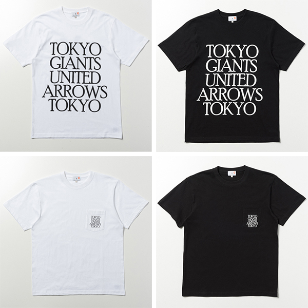 GIANTS×UNITED ARROWS コラボレーションアイテム第2弾 発売の GIANTS×UNITED ARROWS コラボレーションアイテム第2弾 発売の