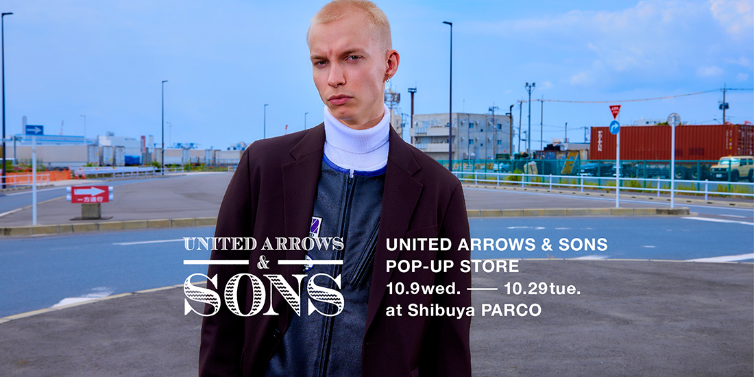 【新品未使用】定価60,000 ユナイテッドアローズ　サンズ　ツナギ 新品未使用】定価60,000 ユナイテッドアローズ サンズ ツナギ