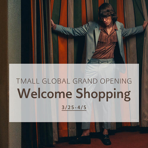 GRAND OPENING AT TMALL GLOBAL