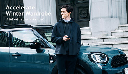 Accelerate Winter Wardrobe