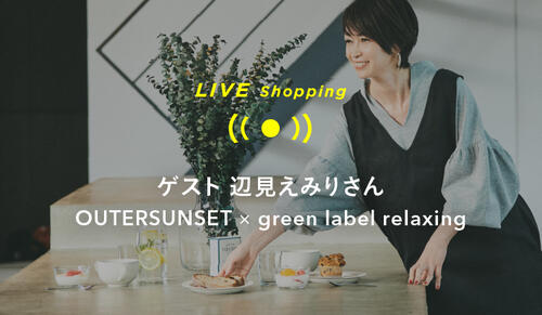 WOMENS "LIVE Shopping" 3/5(金）18:30～