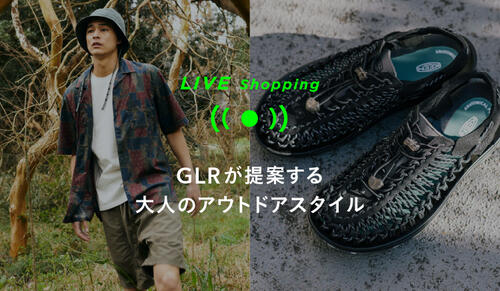 MENS Live shopping 5/6 20:00～