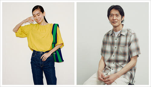 SUMMER OUTFIT 4つのキーアイテムで作る、初夏の着まわしコーデ。