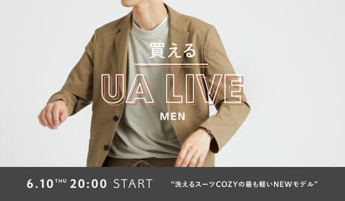 買えるUA LIVE 6/10 20:00～