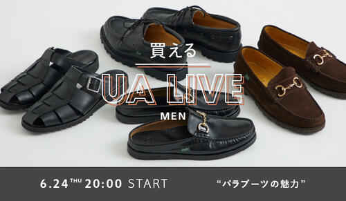 買えるUA LIVE 6/24 20:00～