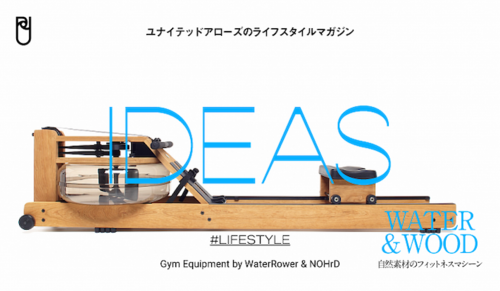 ライフスタイルマガジン『IDEAS』