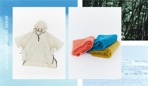 2021年、夏の過ごし方。