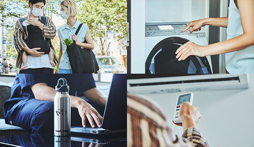 わたしたちの行動が未来を変えるー。「サステナブルな暮らし、わたしの場合」。