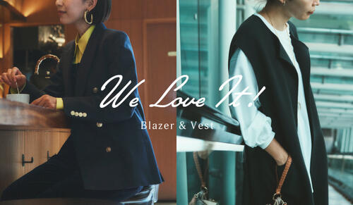 We Love It! Blazer&Vest