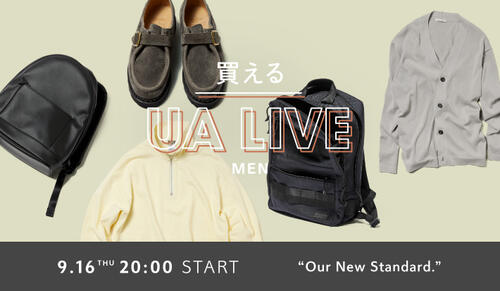 買えるUA LIVE 9/16 20:00～