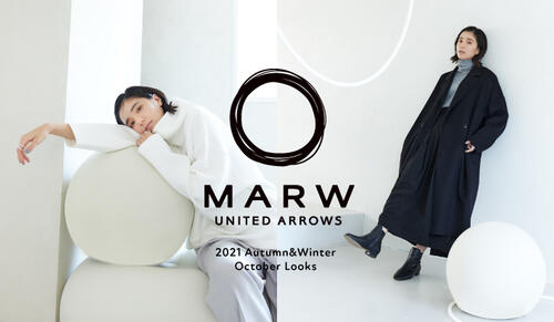MARW UNITED ARROWS 2021 October Looks