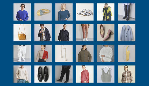 人気プレスが選ぶ、おすすめセールアイテム96