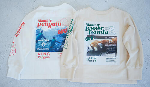 イラストレーター イソガイ氏が「グリーンレーベル リラクシング」とともに描く 旭山動物園のありのままのいのちの姿とは。