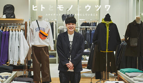 東京から金沢へ。トップセールスがスタッフ育成に懸ける想い。