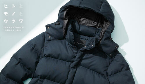 PRODUCT－環境に配慮したモノづくりー