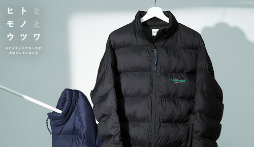 PRODUCT－環境に配慮したモノづくりー