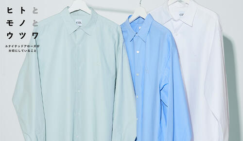 PRODUCT－環境に配慮したモノづくりー