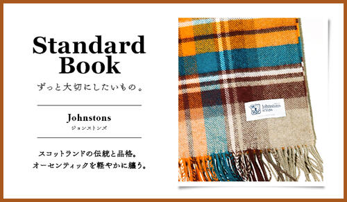 Standard Book ずっと大切にしたいもの。Johnstons