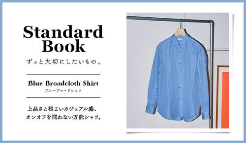【極美品✨】ユナイテッドアローズトーキョー コットン セットアップ XL ✨美品✨ユナイテッドアローズ コットンシルク ティアード