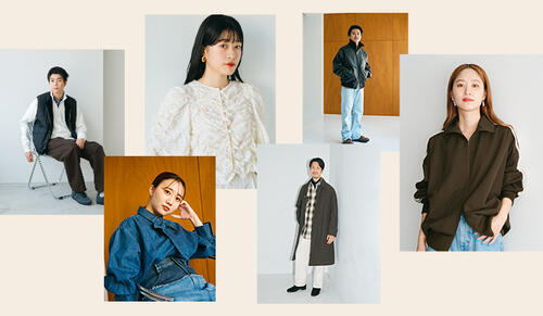 人気PRが案内する秋冬最旬トレンド Trends for AW 2023
