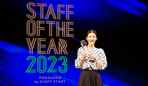 『STAFF OF THE YEAR 2023』グランプリが語る、販売員の魅力とやりがい。