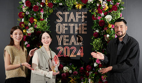 「スタッフオブザイヤー2024」ファイナリストに聞いた、接客コンテストに参加する意義