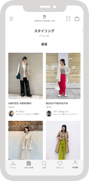 さまざまなコンテンツをアプリでも
