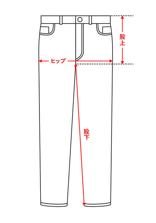 カジュアルパンツ