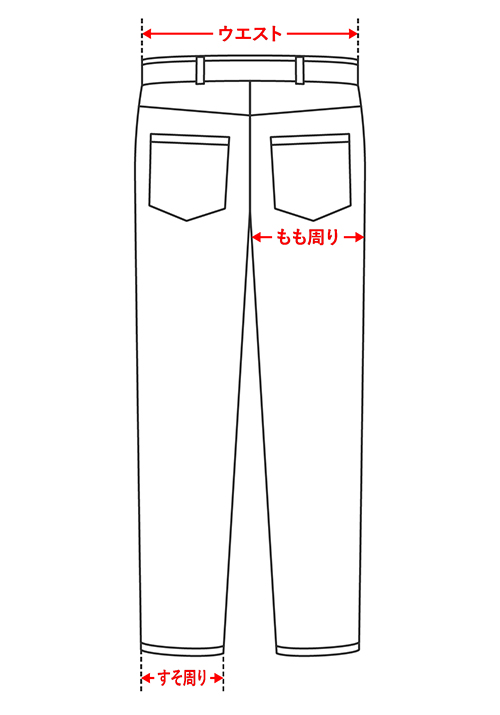 カジュアルパンツ