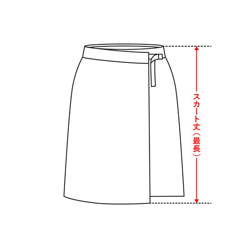 スカート ラップ
