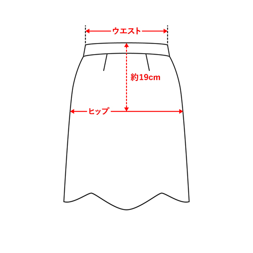 スカート 裾ランダム