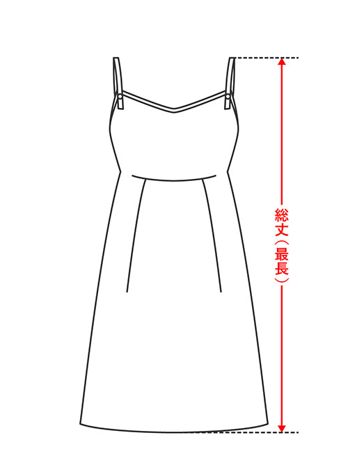 ワンピース ホルダーネック