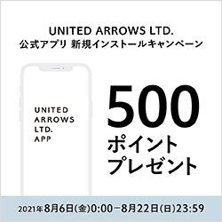 アプリ新規インストールで500ポイントを後日プレゼント!