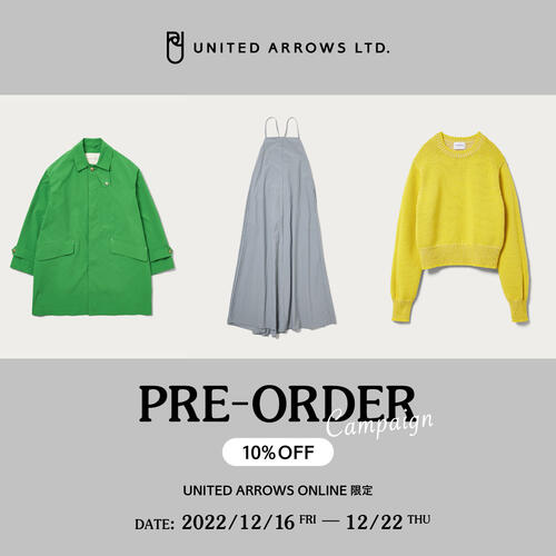 「Pre Order Campaign 10%OFF 」 12月16日(金)~12月22日(木) 開催